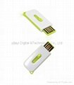 Plastic USB Flash Drive (P-T381)