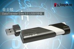 brandnew & original Kingston DataTraveler Elite USB3.0 16g DTE30 