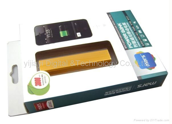 通用2200mah  金属移动电源 ，手机移动电源 4