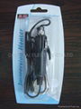 Auto immersion heater 3