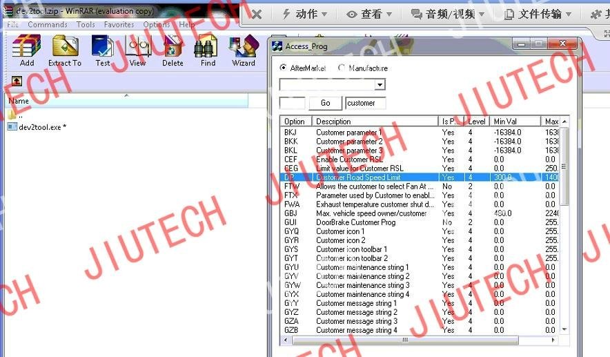 Hard Disk Software Volvo Vcads PTT 1.12 Developer Version With Dev2tool D630