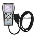 DA-ST512 Service Approved SAE J2534 Pass-Thru Hand Held Device for Jaguar and Land Rover