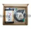 VCS Super Auto Diagnostic Tool V1.50