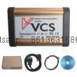 VCS Super Auto Diagnostic Tool V1.50