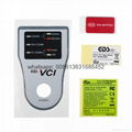 GDS VCI for KIA & HYUNDAI with Trigger Module Firmware V2.02 Software V19