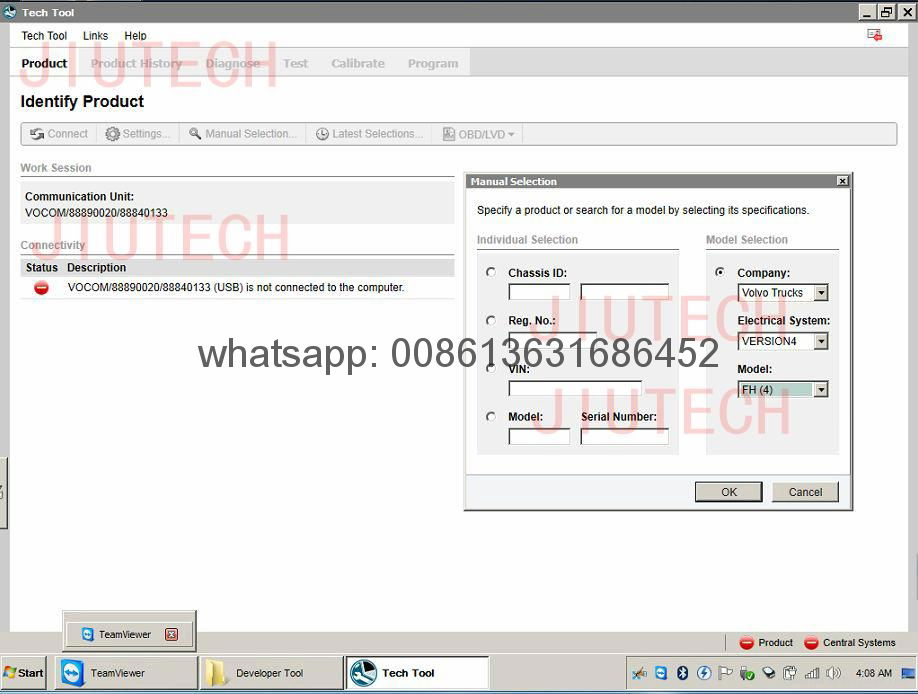 VTT 2.04.75 Version 4 Support FH FM for Volvo Vocom 4