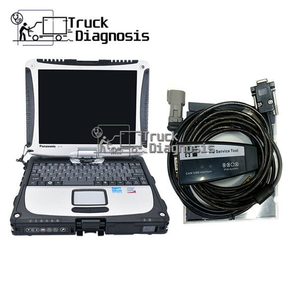 Yale Hyster PC Service Tool Ifak CAN USB Interface hyster and yale diagnositc  