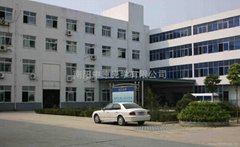 Nanyang Huiyuan  Co.,LTD