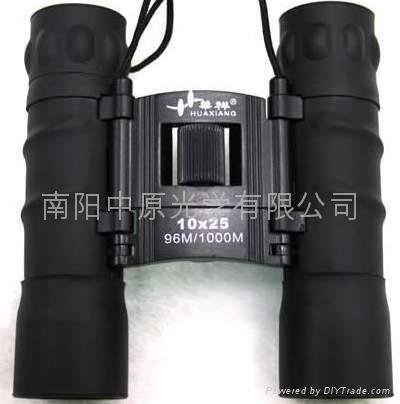 10×25 high quality binoculars 4
