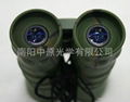 12×32 Binoculars 3