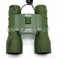 12×35 Binoculars