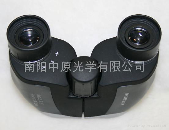 8×22 Porro Binoculars 4