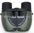 8-17x25  Zoom Binoculars 1