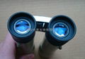 30×40  NIKULA BInoculars