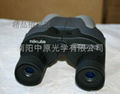 10-30×25 Zoom Binoculars 4