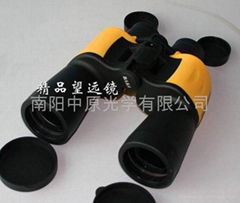 7×50 waterproof binoculars