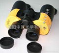 7×50 waterproof binoculars