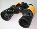 7×50 waterproof binoculars