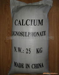 CALCIUM LIGNOSULPHONATE