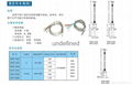 K/E型壓簧式熱電偶WRNT-01/02電熱偶Pt100壓簧偶溫度探頭感溫線 5