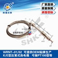 K/E型壓簧式熱電偶WRNT-01/02電熱偶Pt100壓簧偶溫度探頭感溫線 3