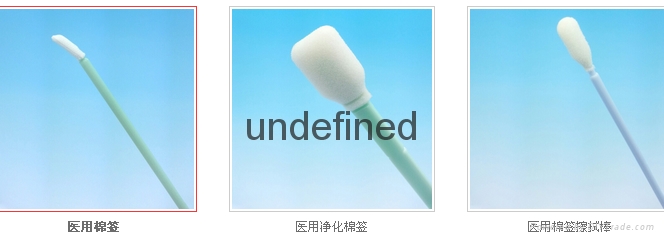 螺旋头棉签751棉签 4