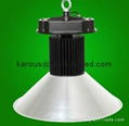 Highbay lamp 60W