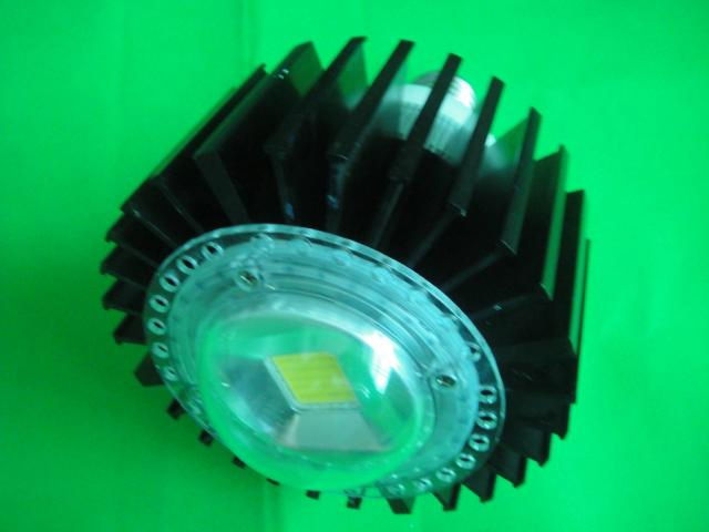 ul LM79 DLC Highbay lamp 200W 2