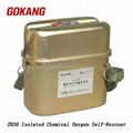 Isolated Chemical Oxygen Self-Rescuer 1