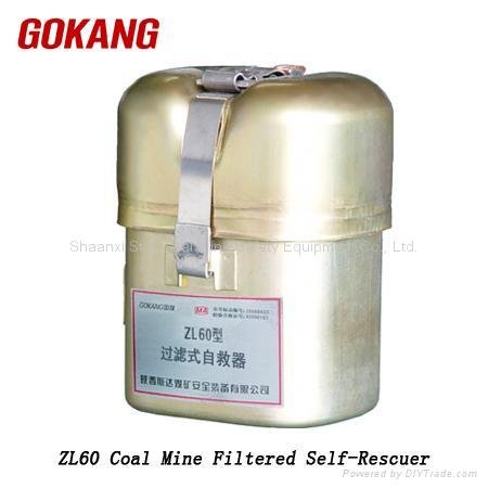 Coal Mine Filtered Self-Rescuer 1
