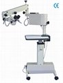 YZ-20P Operation Microscope( Multi-section) 1