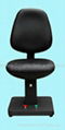 TW-2510 Motorized Chair 1