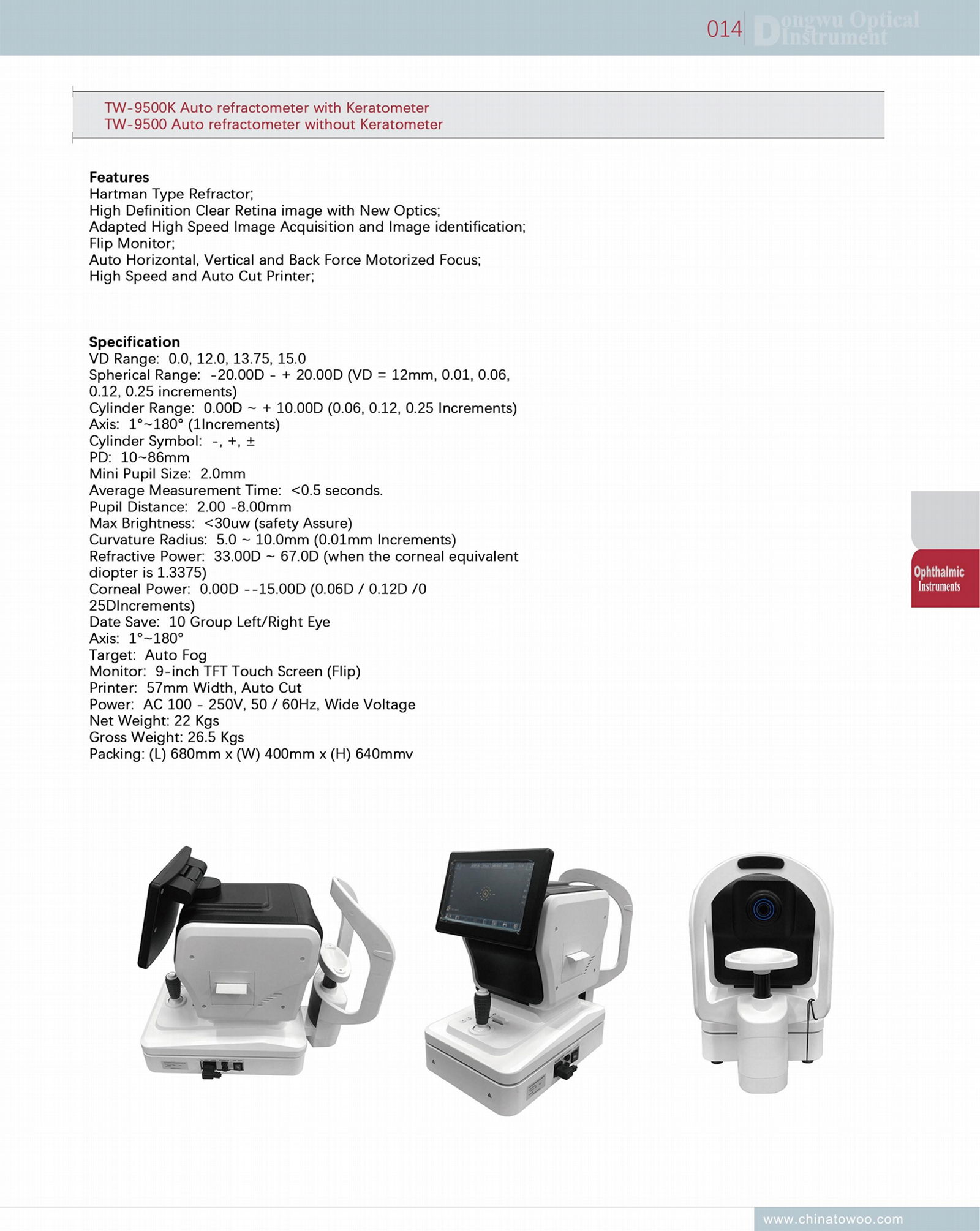 TW-9500K Auto Refractometer 2