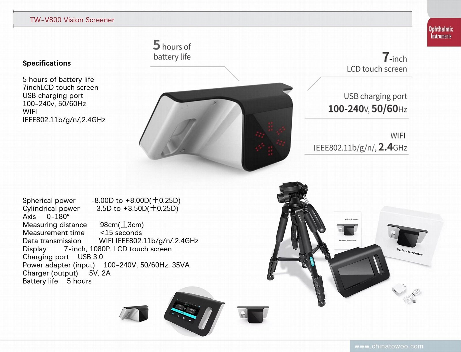 TW-V800 vision screener portable Refractometer  5
