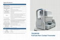 TW-SW100 Full Auto Non- Contact Tonometer