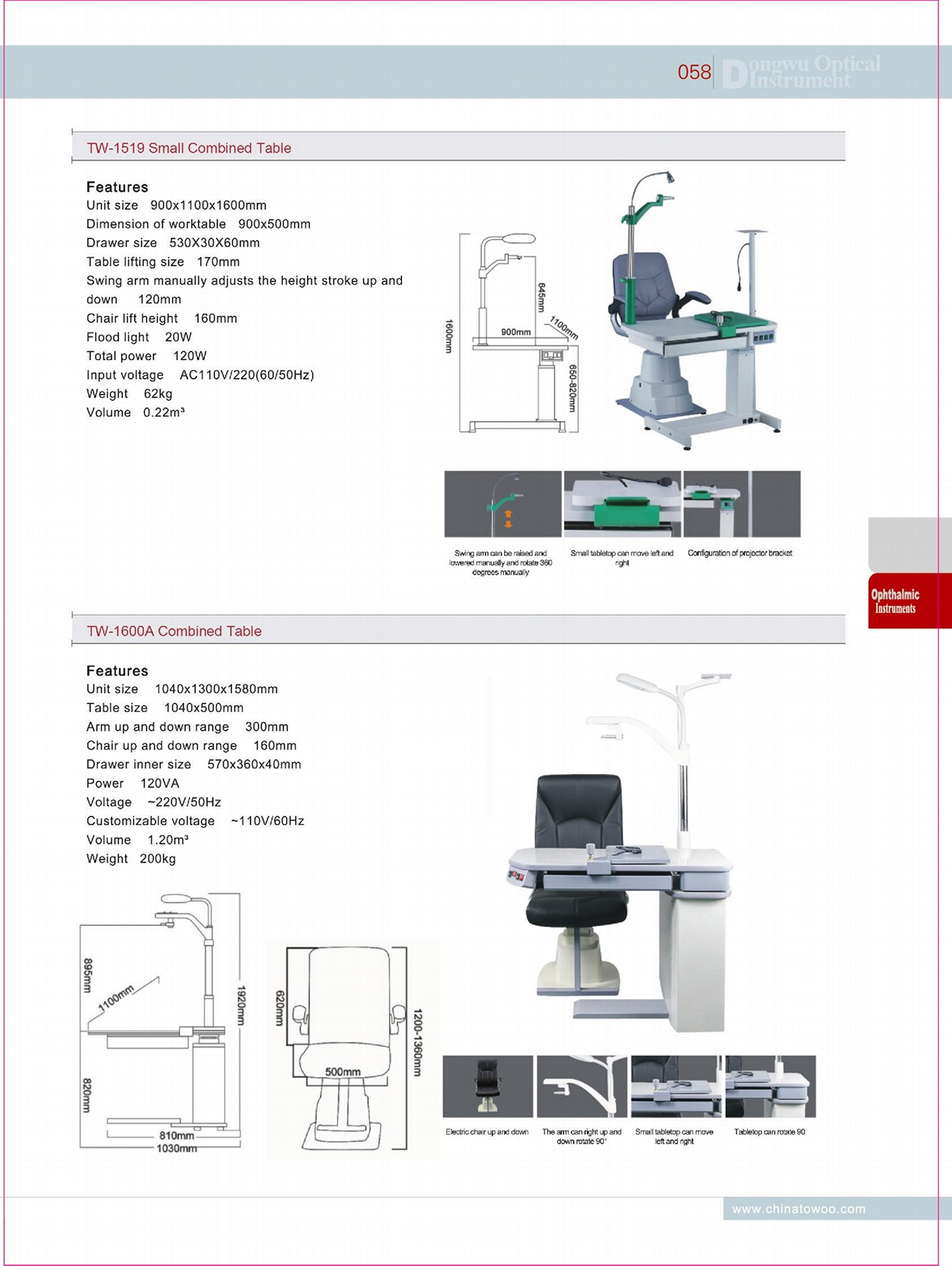 NEW: Full serials ophthalmic unit (chair and stand) 2
