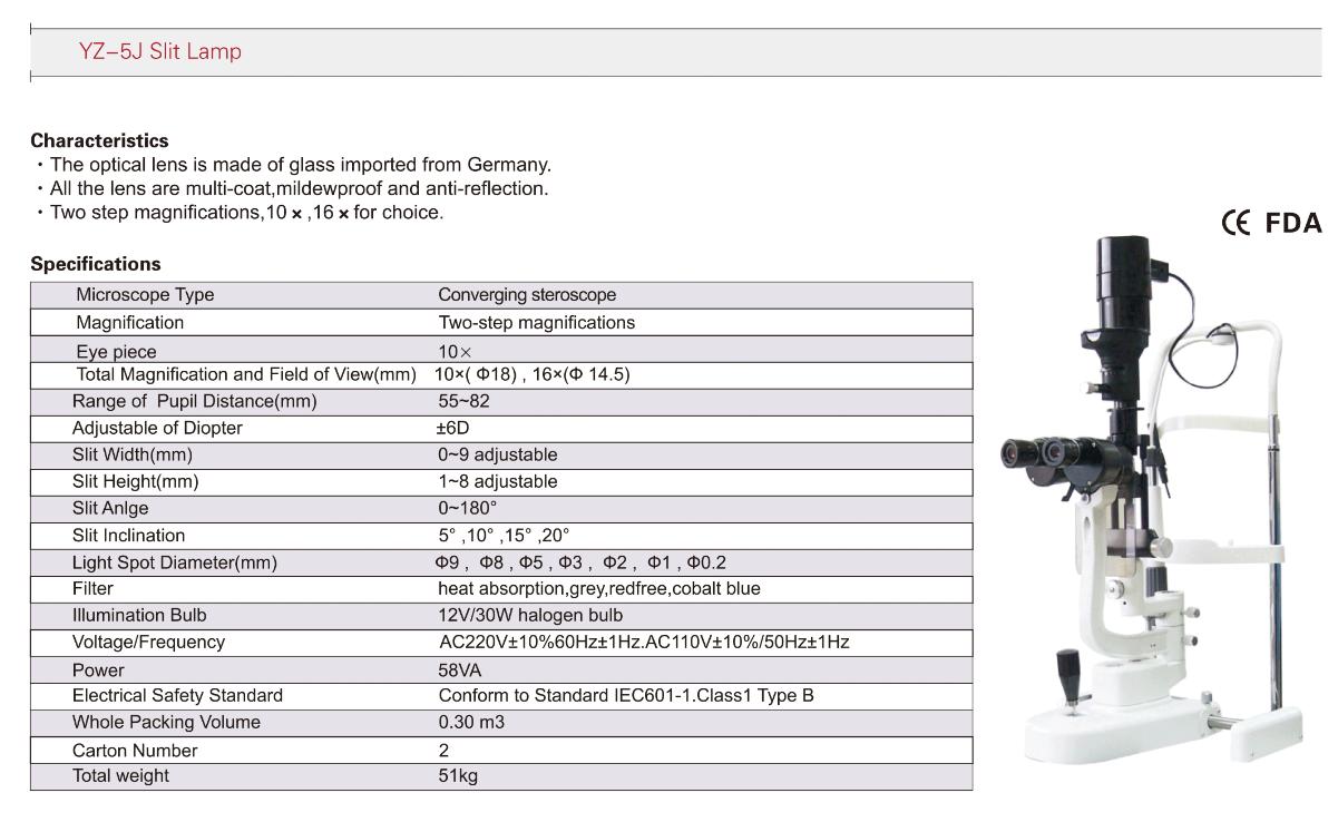 YZ-5J Slit Lamp 3