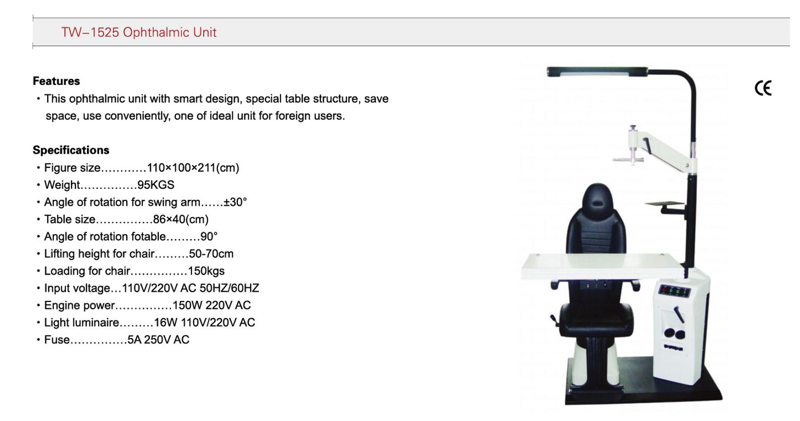 TW-1525 Ophthalmic unit  2