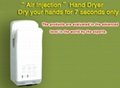 TW-100HW  Hand Dryer