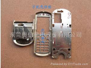 手机壳自动焊 2