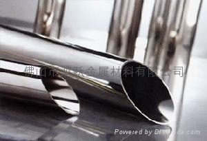 inner polished stainless steel tube 3