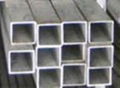 stainless steel seamless tube