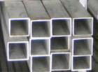 stainless steel seamless tube