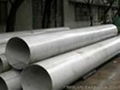 stainless steel seamless tube