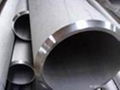 stainless steel seamless tube