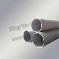 stainless steel seamless tube