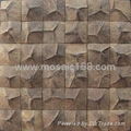 50*50mm Coconut husk mosaic tile 