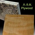 Handmade wood panel 