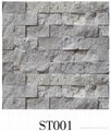  natural outer stone mosaic panel