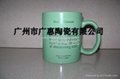 Ceramic glazeadvertising cup 4